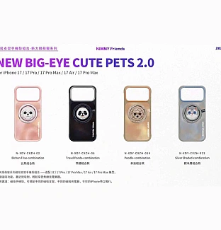 قاب نیمی با پاپ سوکت Nimmy Big Eye Cute Pet Case Series سری 17 شماره 2